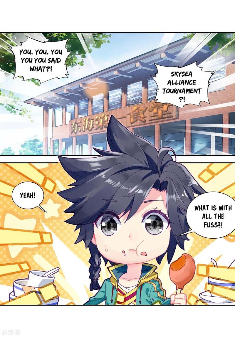 Douluo Dalu 3 The Legend Of The Dragon King 98 3