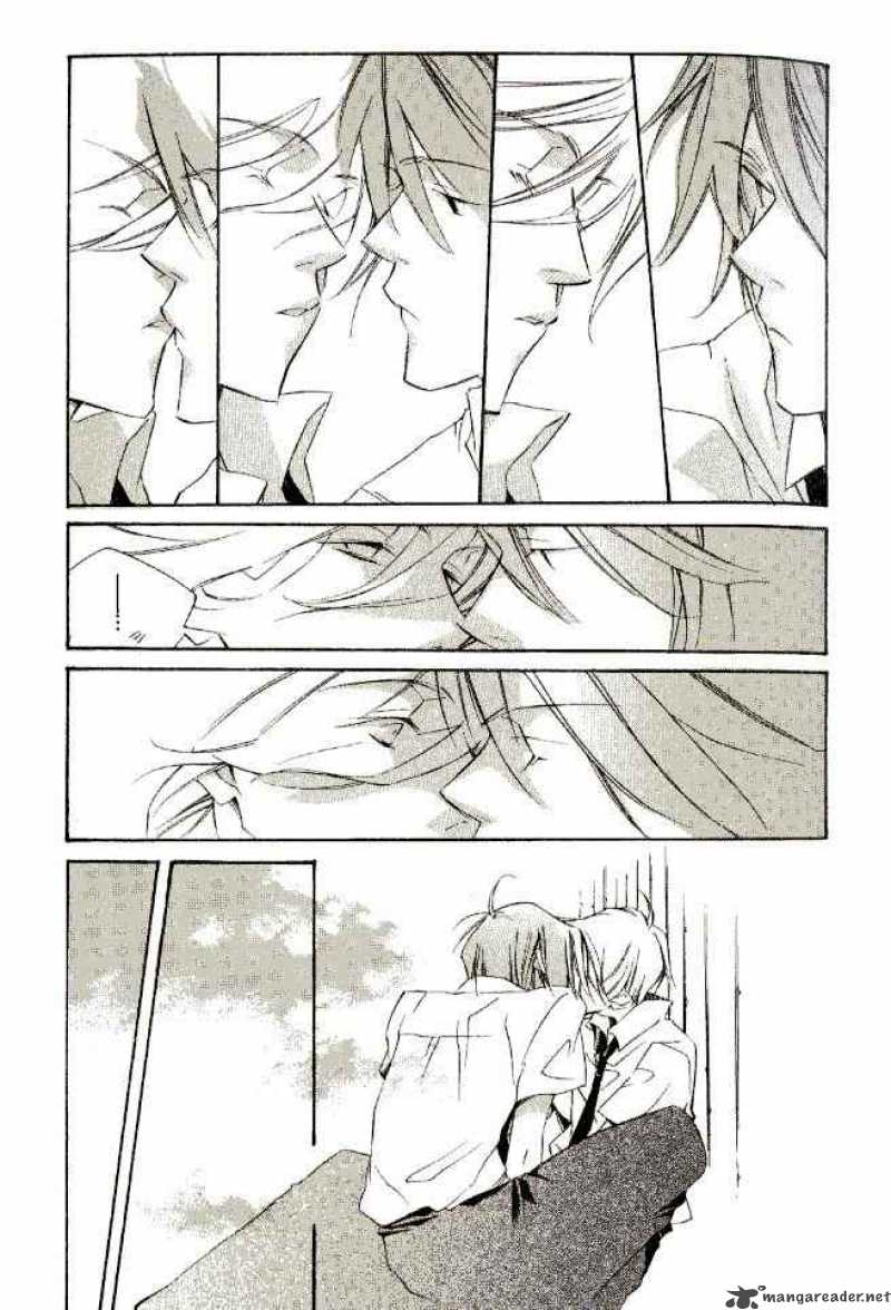 Dousaibou Seibutsu 4 21