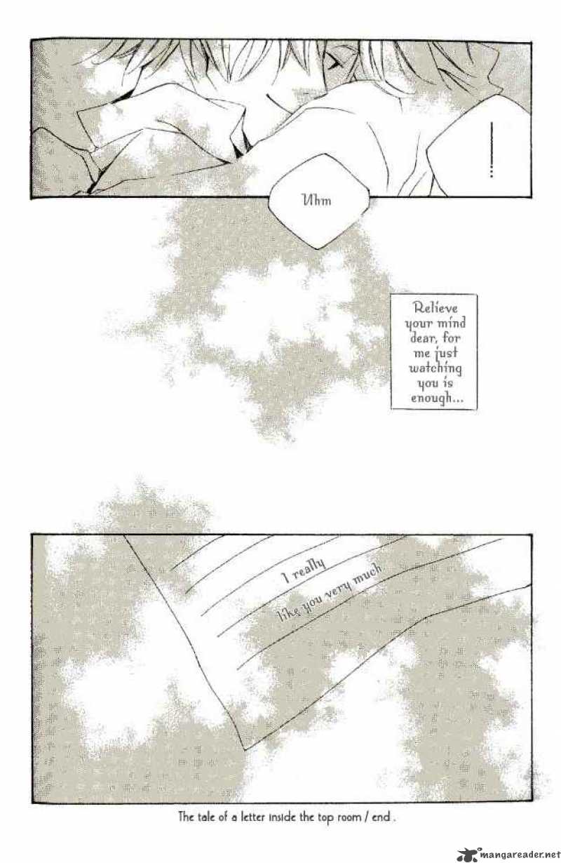 Dousaibou Seibutsu 4 28