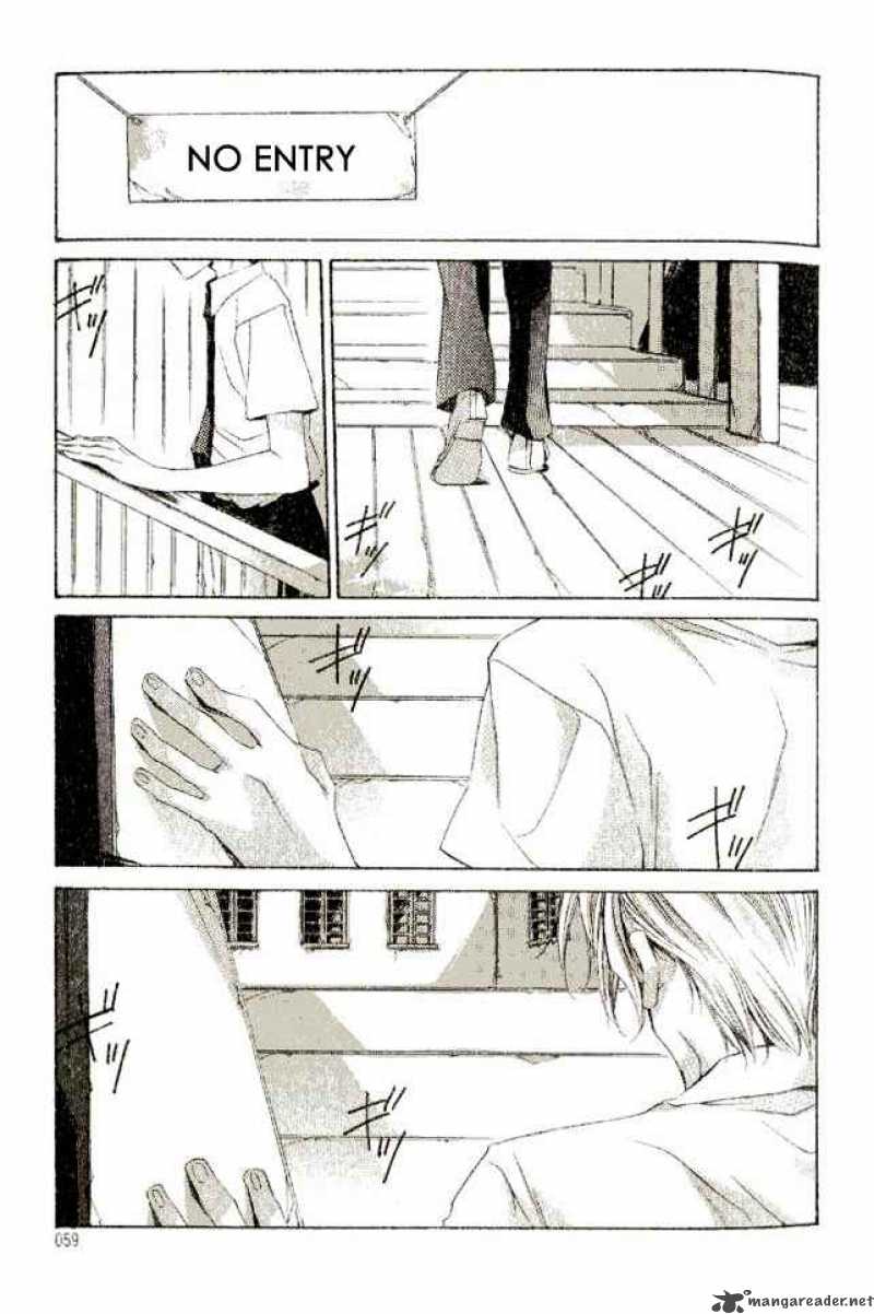 Dousaibou Seibutsu 4 3