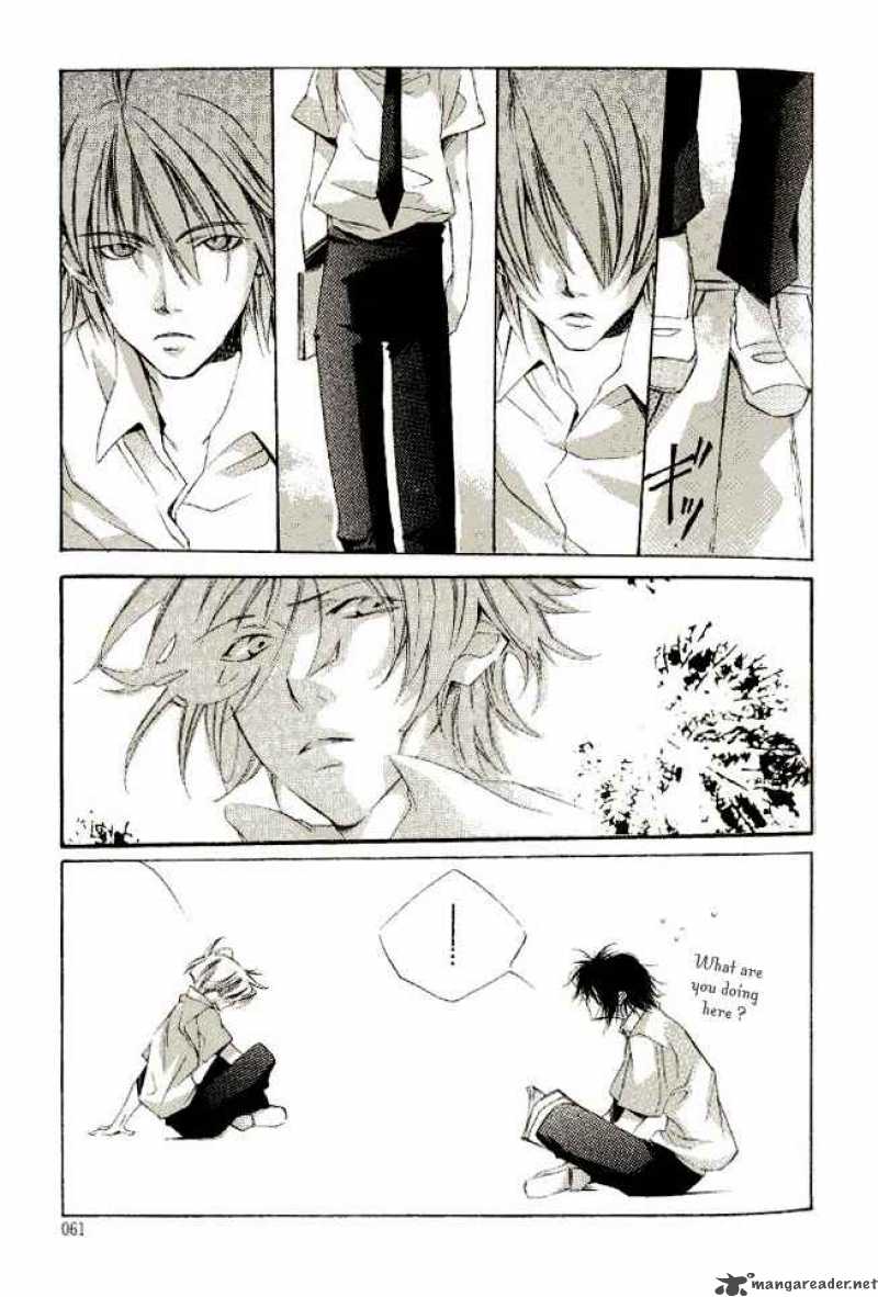 Dousaibou Seibutsu 4 5