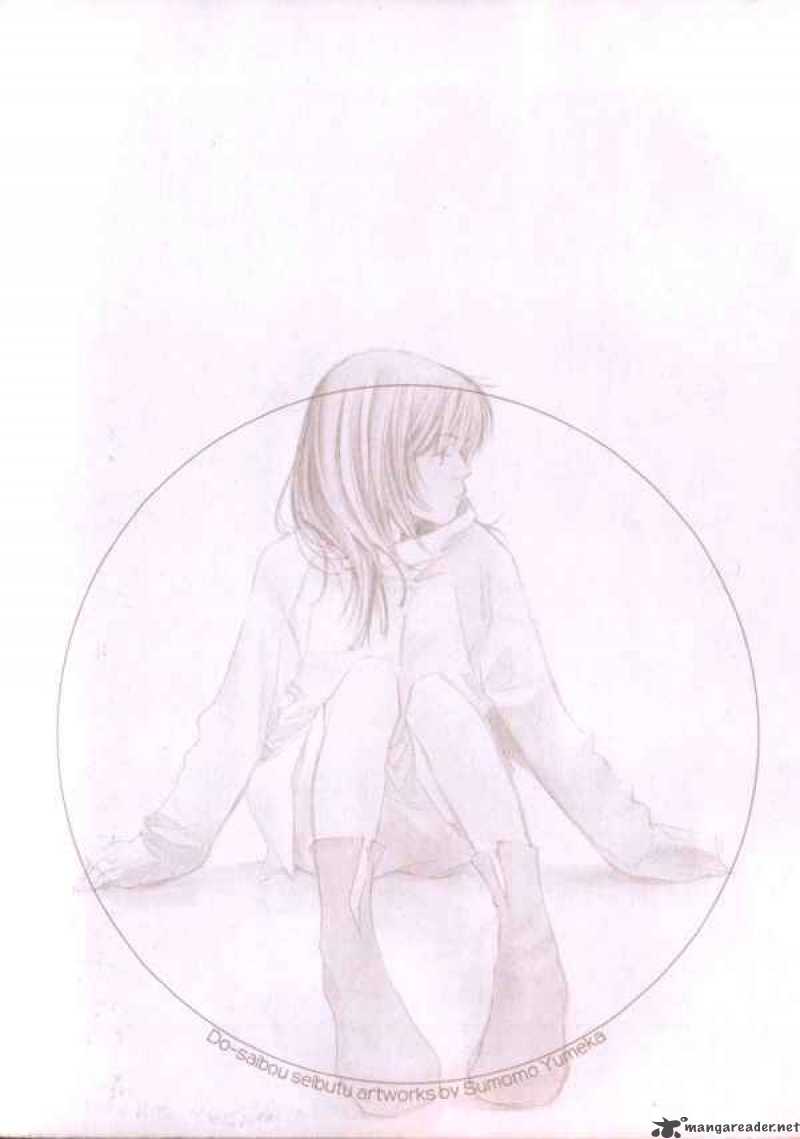Dousaibou Seibutsu 6 23
