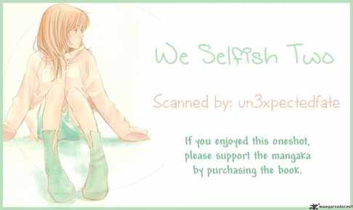 Dousaibou Seibutsu 7 1