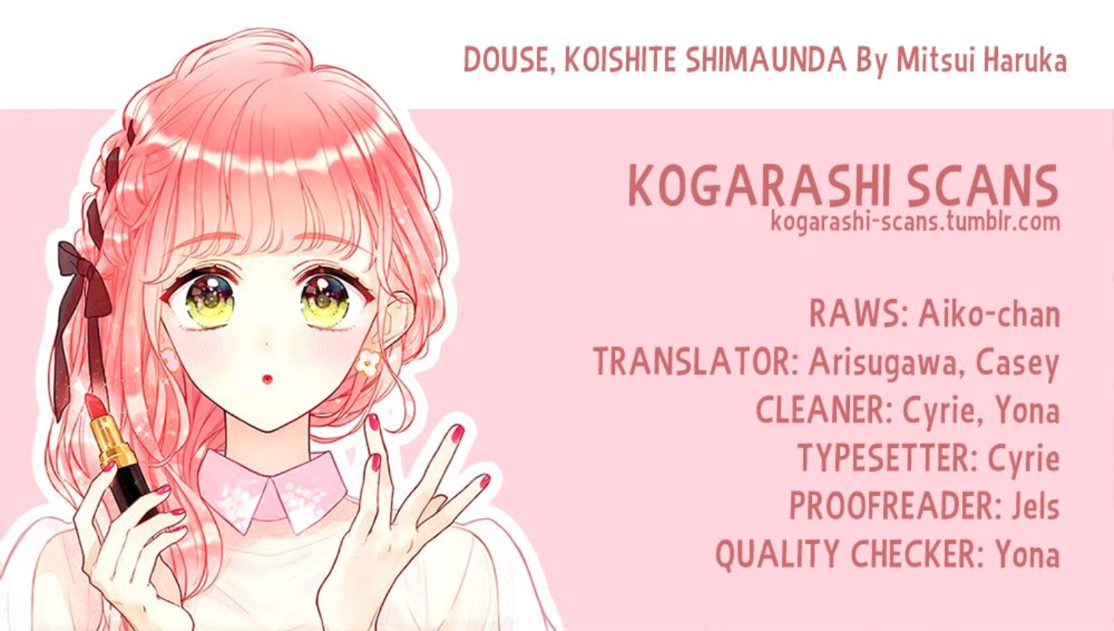 Douse Koishite Shimaunda 1 1