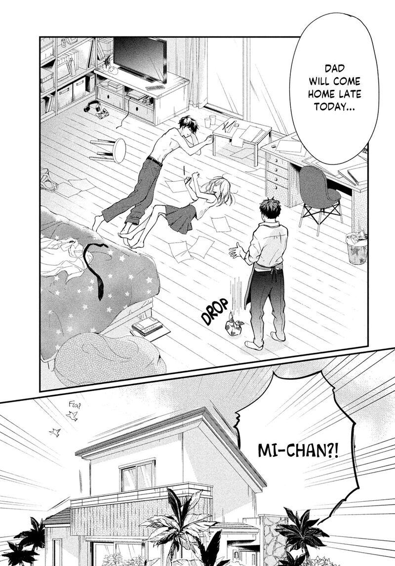 Douse Koishite Shimaunda 1 10