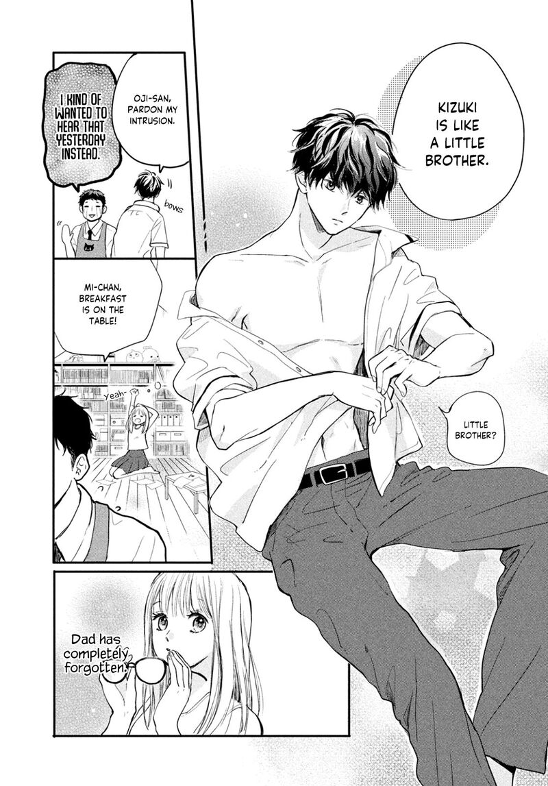 Douse Koishite Shimaunda 1 12