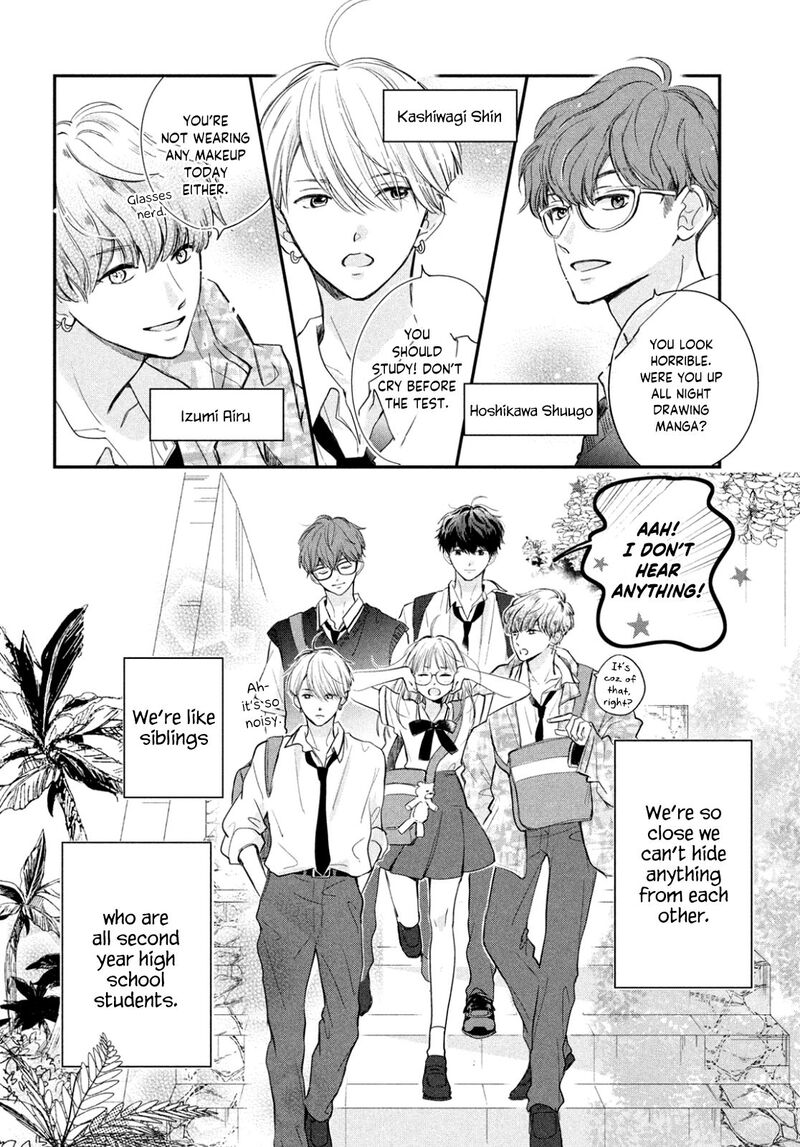 Douse Koishite Shimaunda 1 15