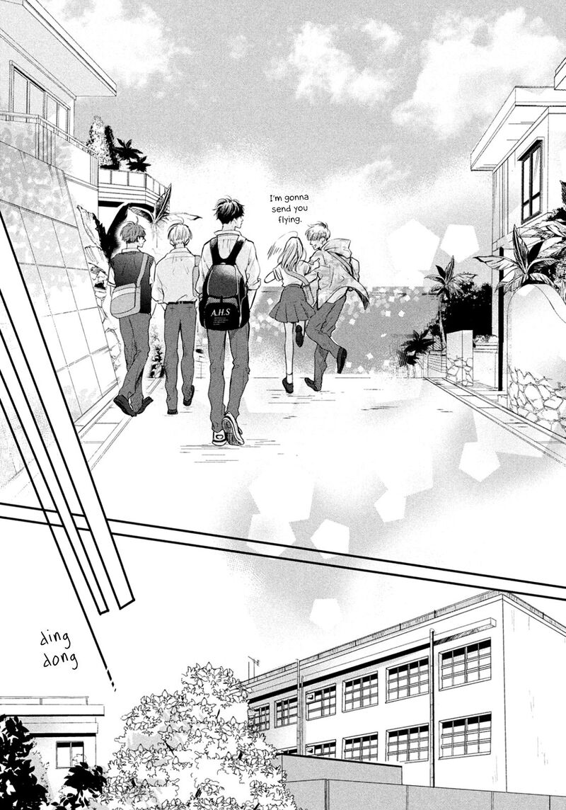 Douse Koishite Shimaunda 1 18