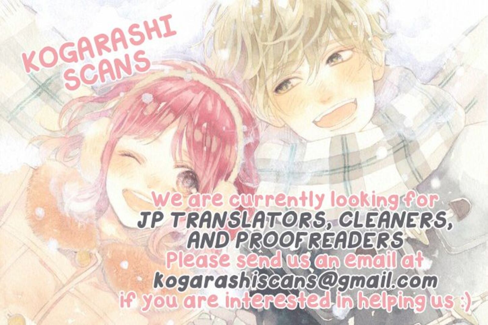 Douse Koishite Shimaunda 1 2