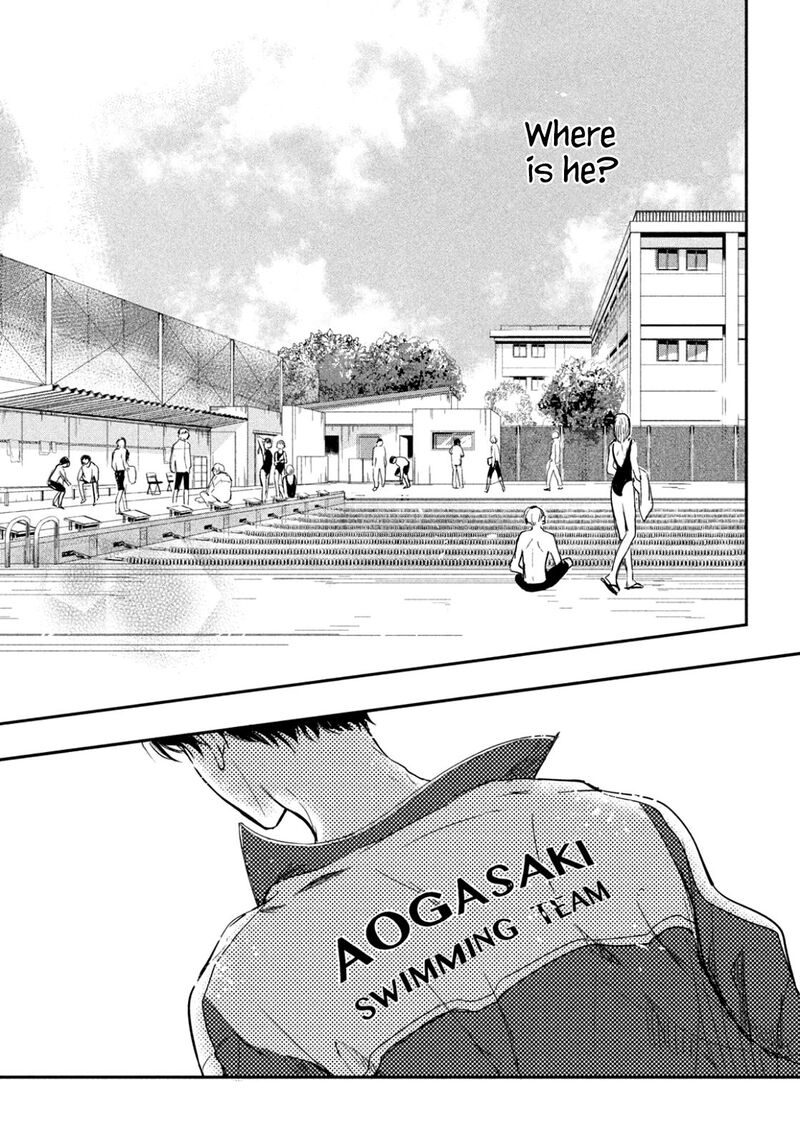 Douse Koishite Shimaunda 1 20