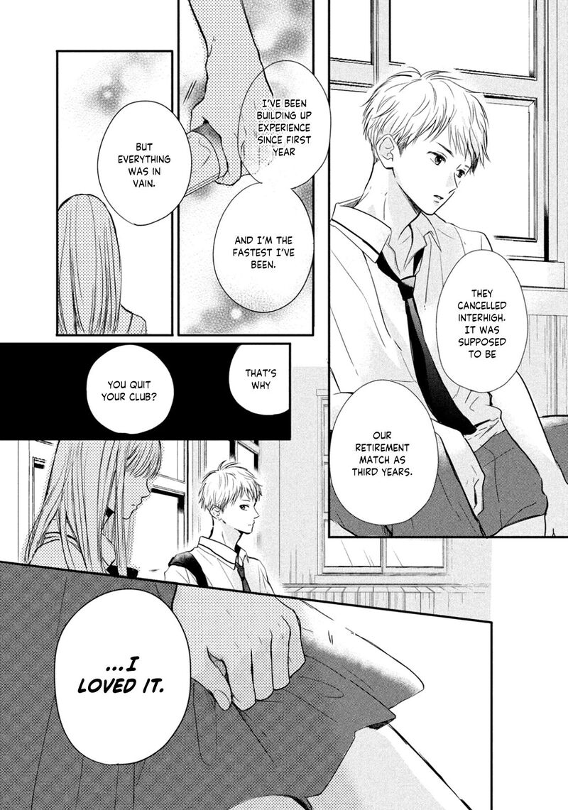 Douse Koishite Shimaunda 1 28