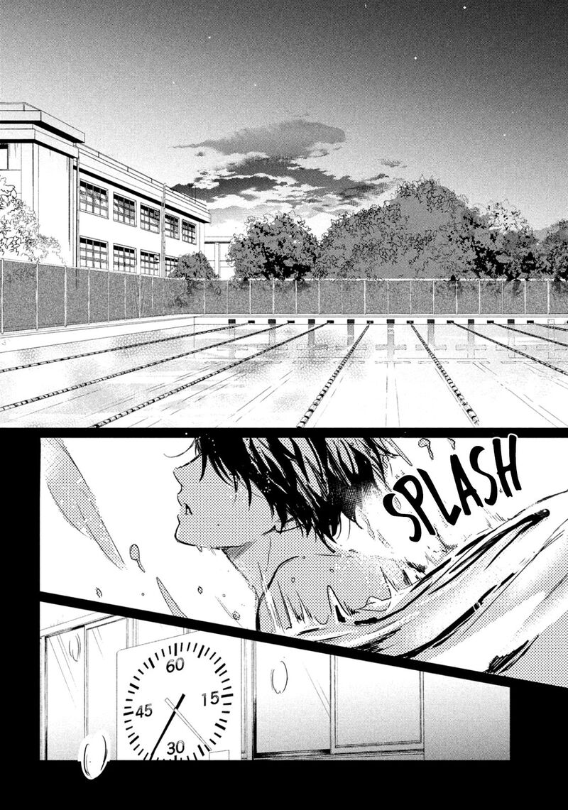 Douse Koishite Shimaunda 1 33