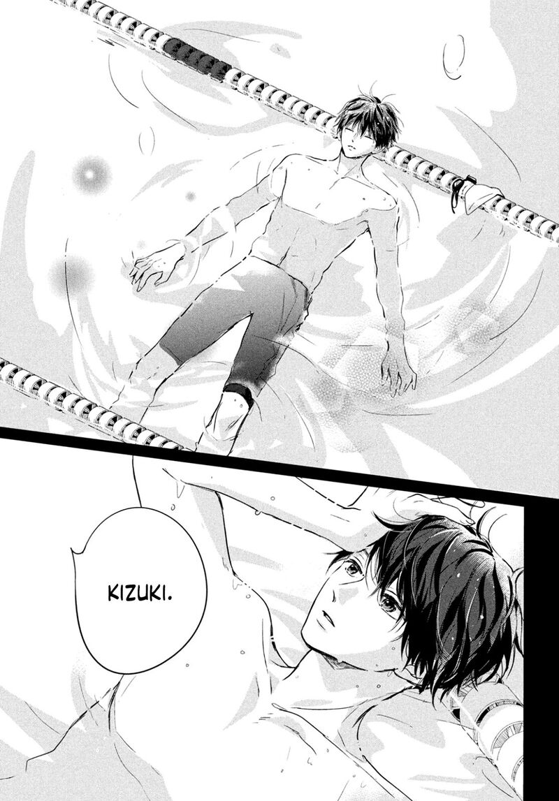 Douse Koishite Shimaunda 1 34