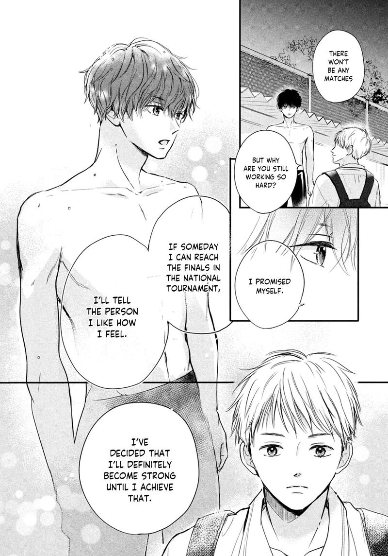 Douse Koishite Shimaunda 1 36