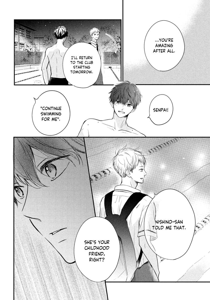 Douse Koishite Shimaunda 1 37