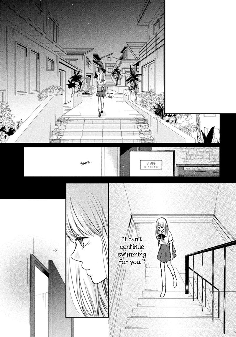 Douse Koishite Shimaunda 1 40