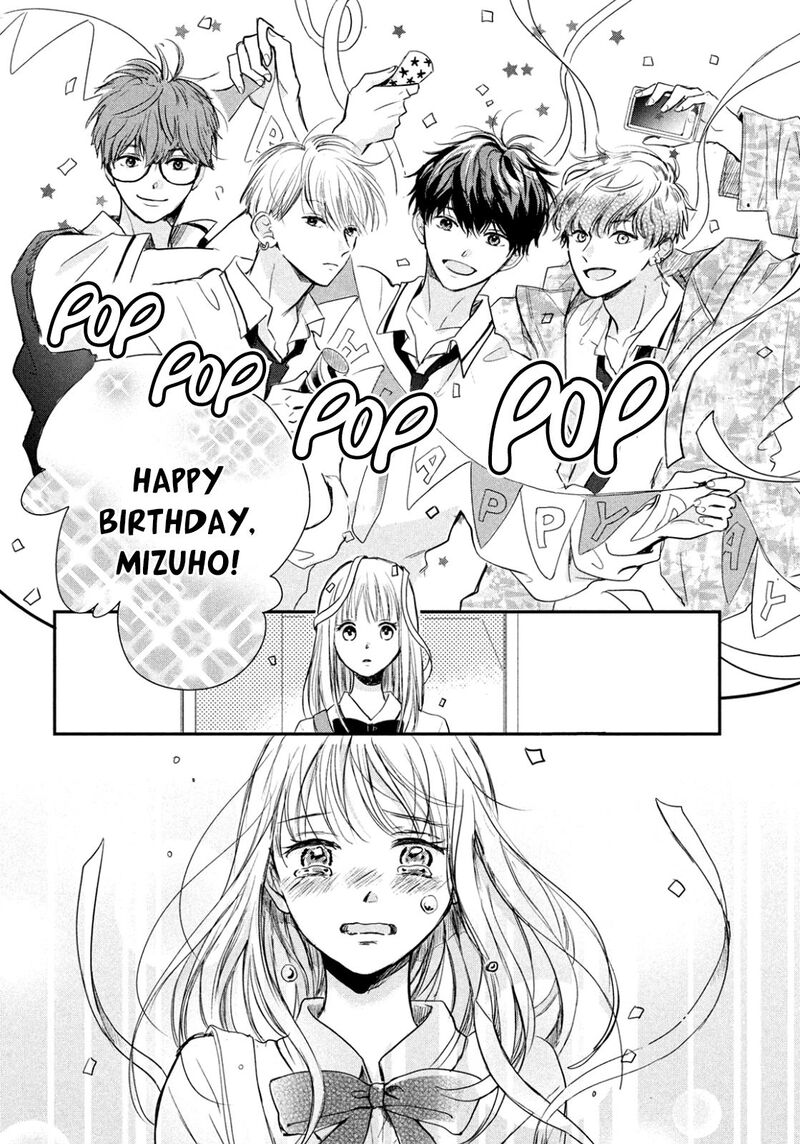 Douse Koishite Shimaunda 1 41