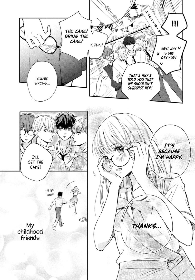 Douse Koishite Shimaunda 1 42