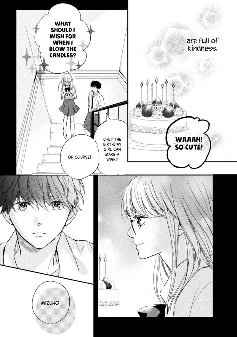 Douse Koishite Shimaunda 1 43