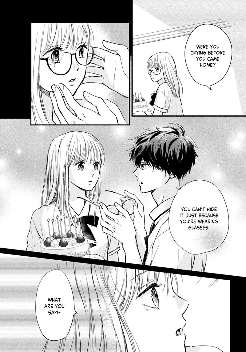 Douse Koishite Shimaunda 1 44