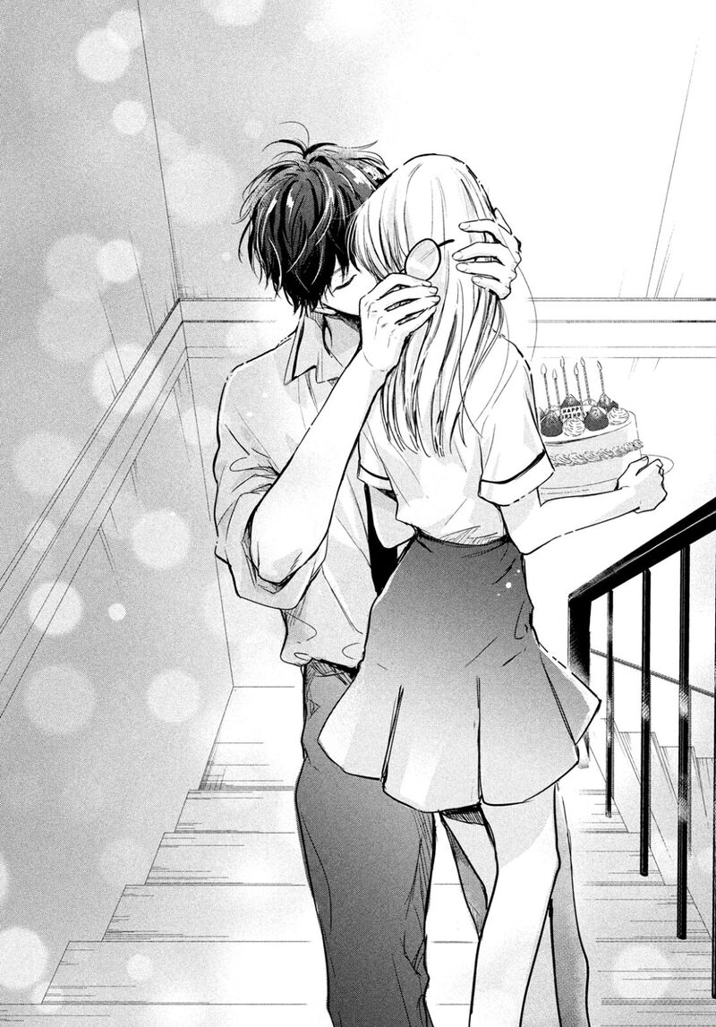 Douse Koishite Shimaunda 1 45