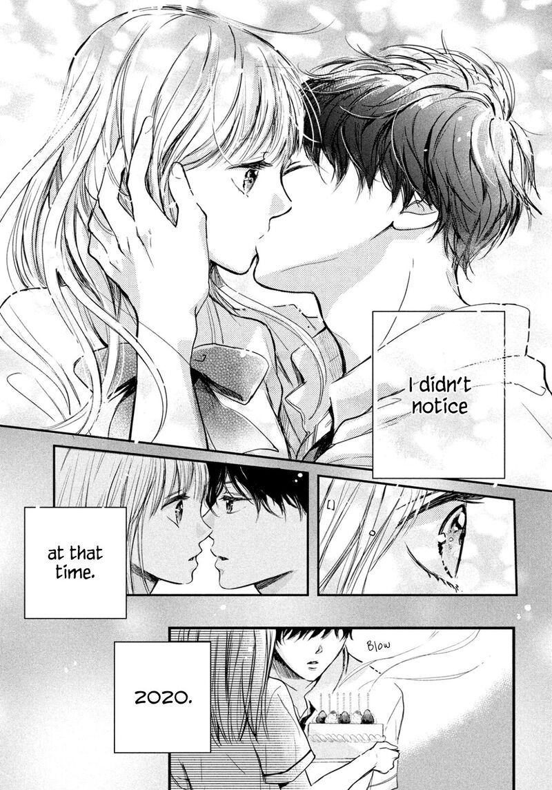 Douse Koishite Shimaunda 1 46