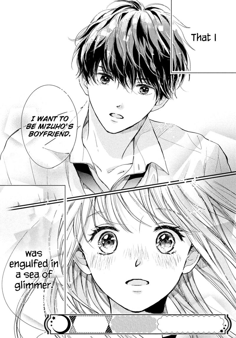 Douse Koishite Shimaunda 1 47