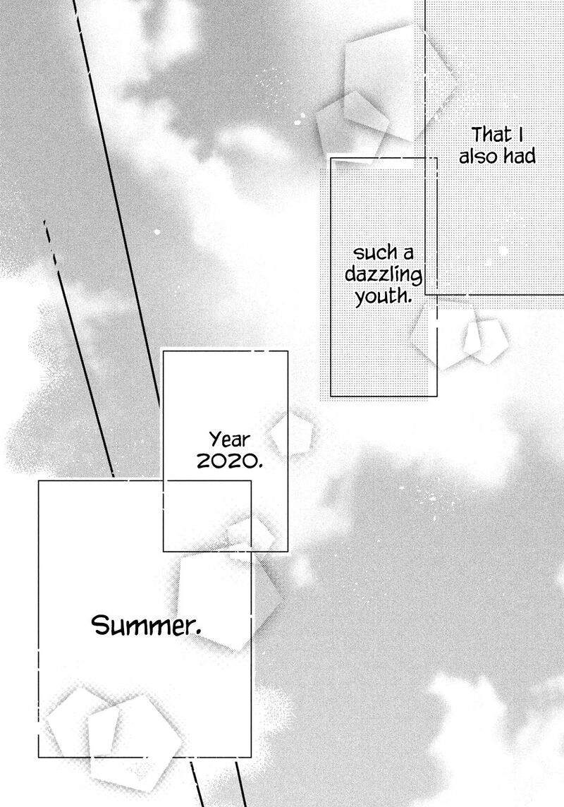 Douse Koishite Shimaunda 1 7