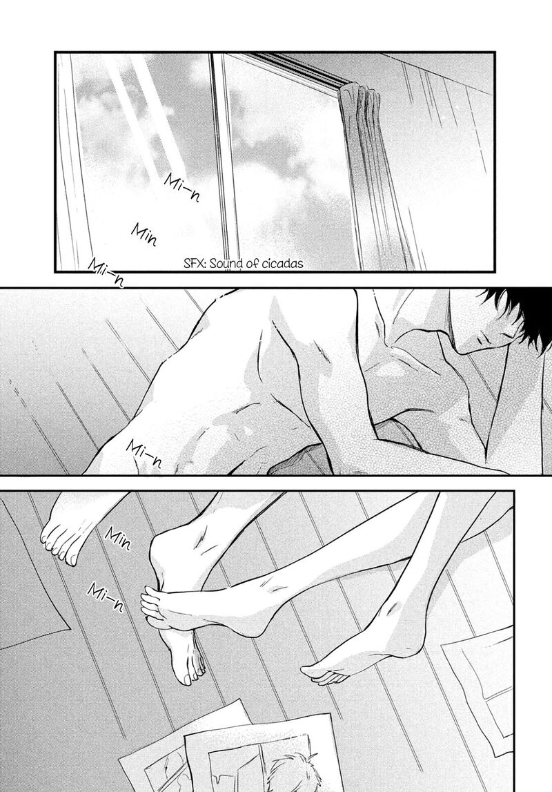 Douse Koishite Shimaunda 1 8