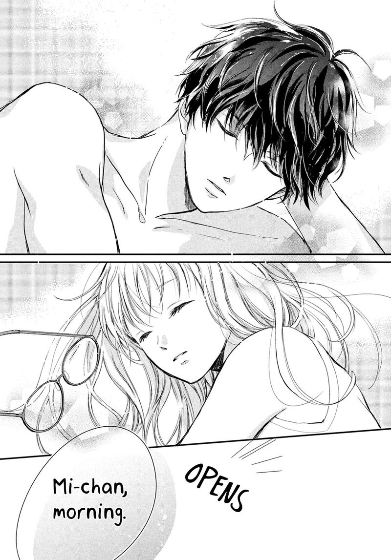 Douse Koishite Shimaunda 1 9