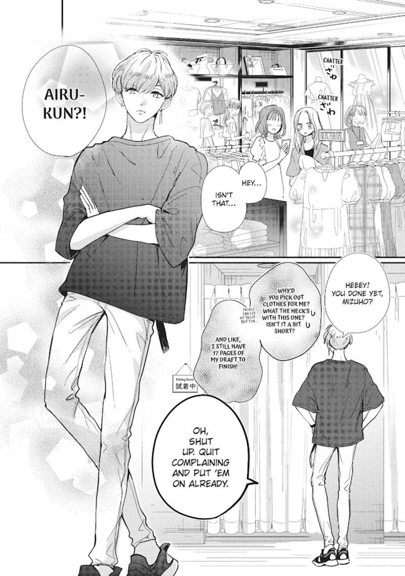 Douse Koishite Shimaunda 10 10