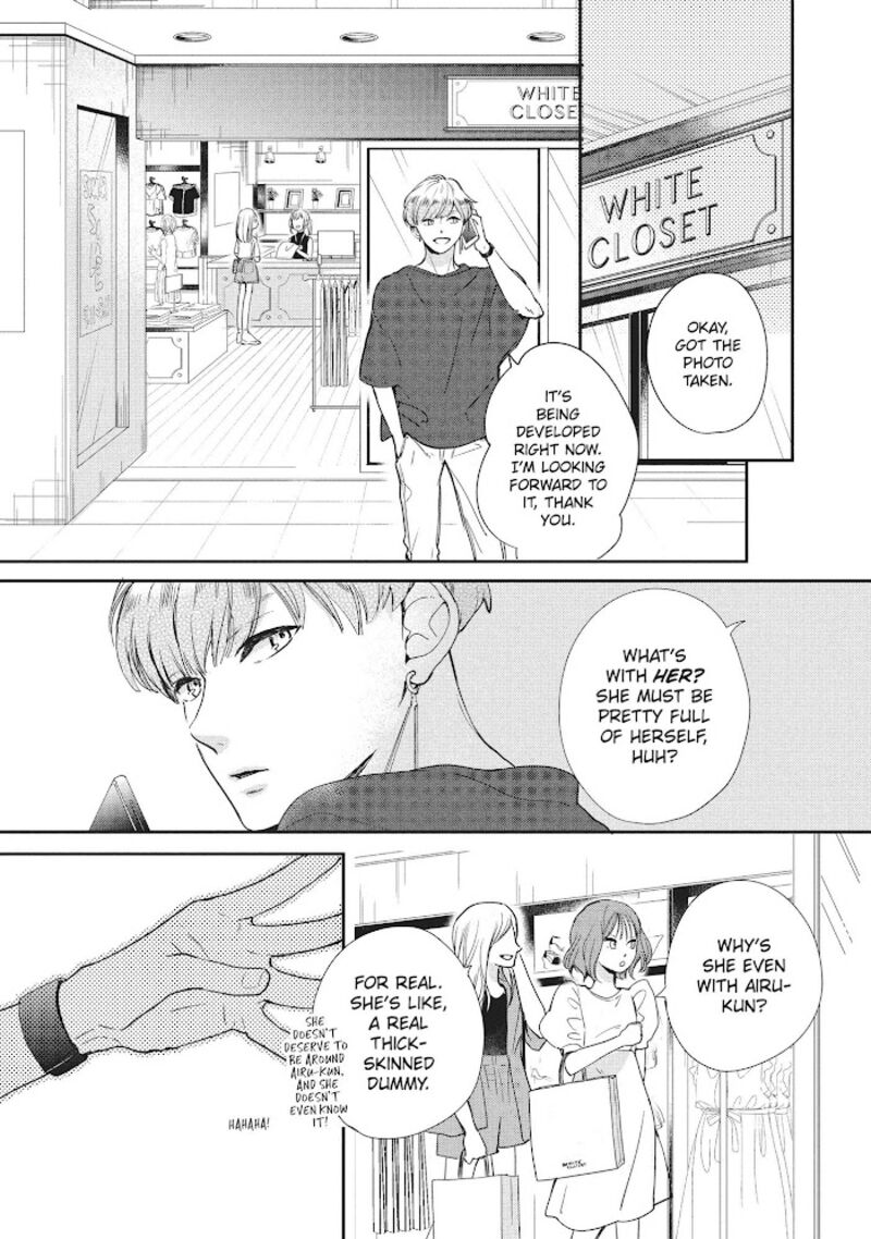 Douse Koishite Shimaunda 10 16