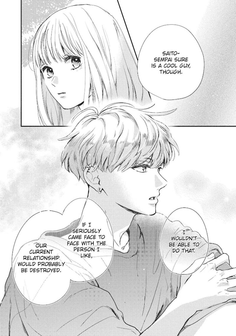 Douse Koishite Shimaunda 10 23