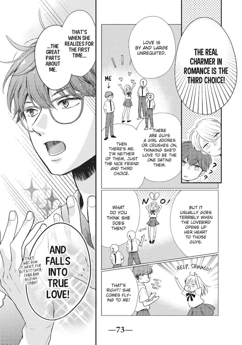 Douse Koishite Shimaunda 10 29