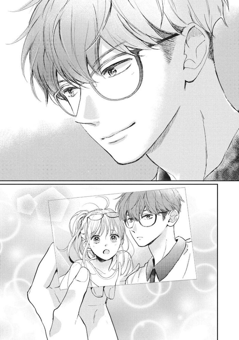 Douse Koishite Shimaunda 10 35