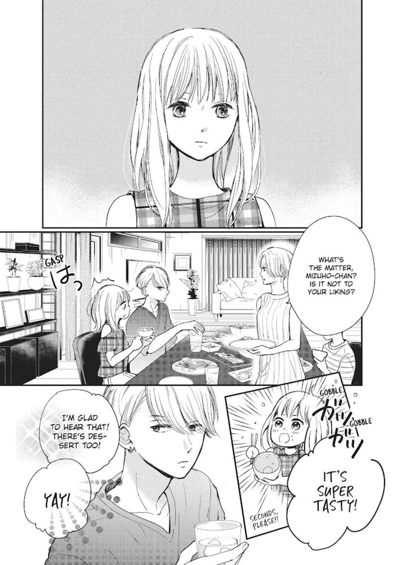 Douse Koishite Shimaunda 11 14