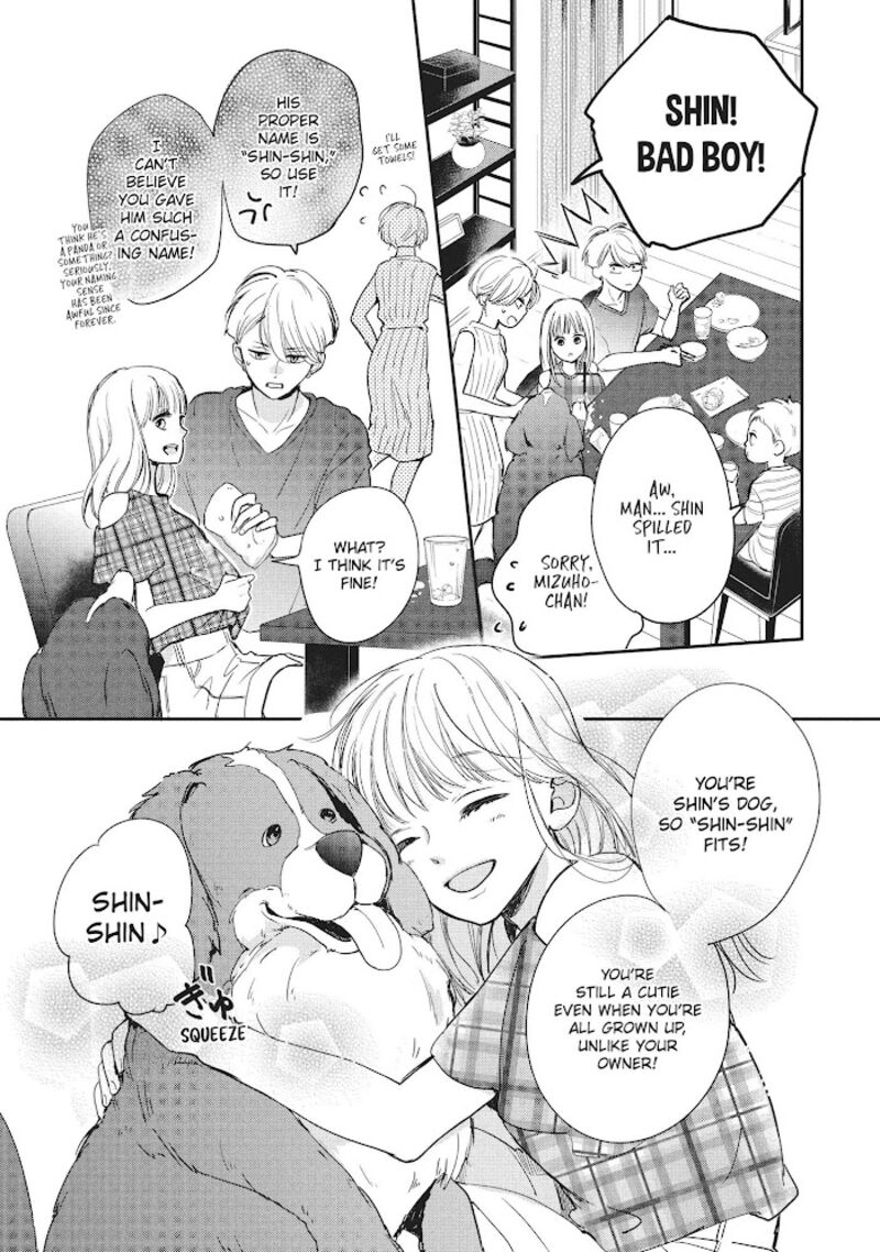 Douse Koishite Shimaunda 11 16