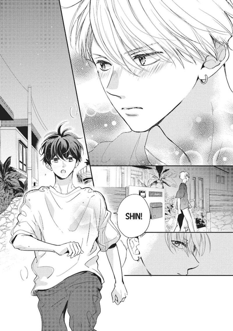 Douse Koishite Shimaunda 11 21