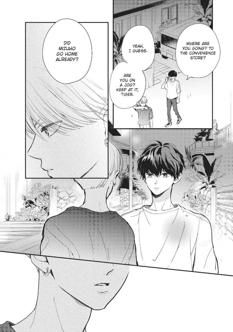 Douse Koishite Shimaunda 11 22