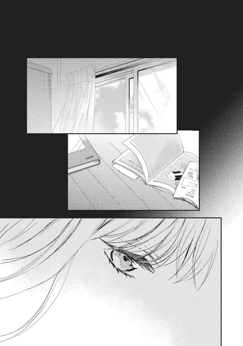 Douse Koishite Shimaunda 11 31