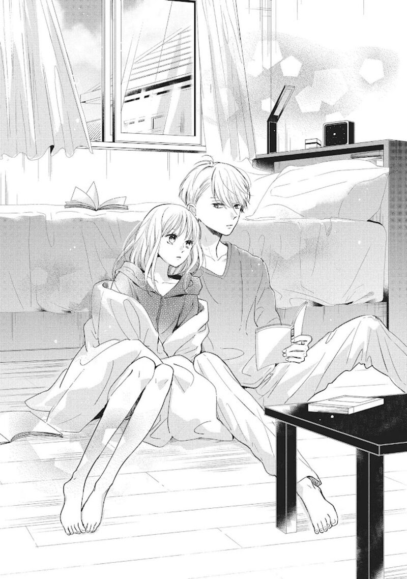 Douse Koishite Shimaunda 11 33