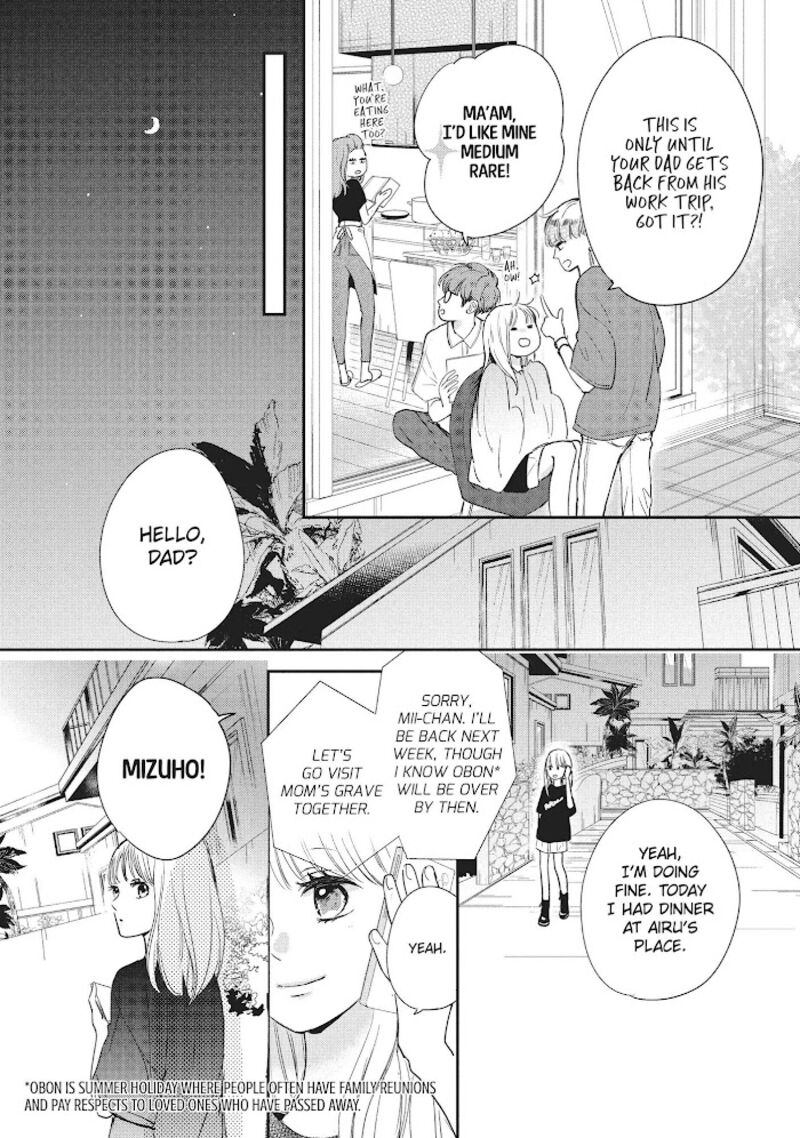 Douse Koishite Shimaunda 11 6