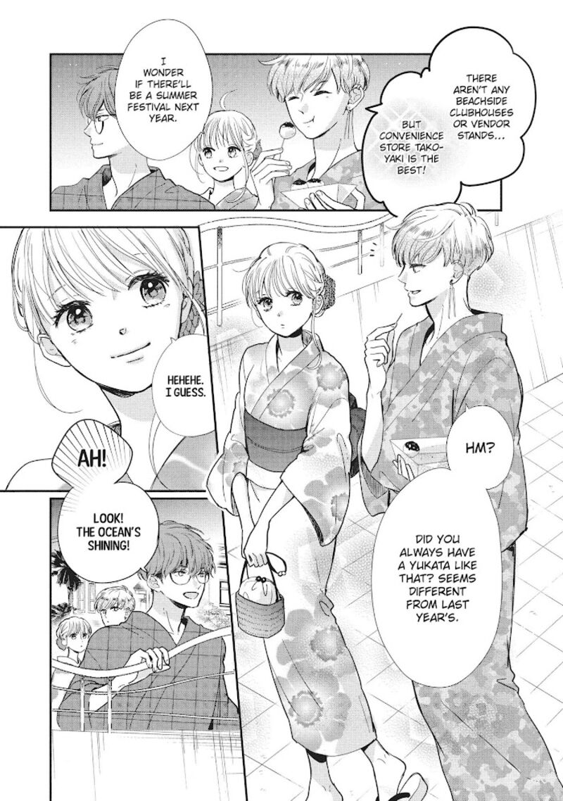 Douse Koishite Shimaunda 12 15