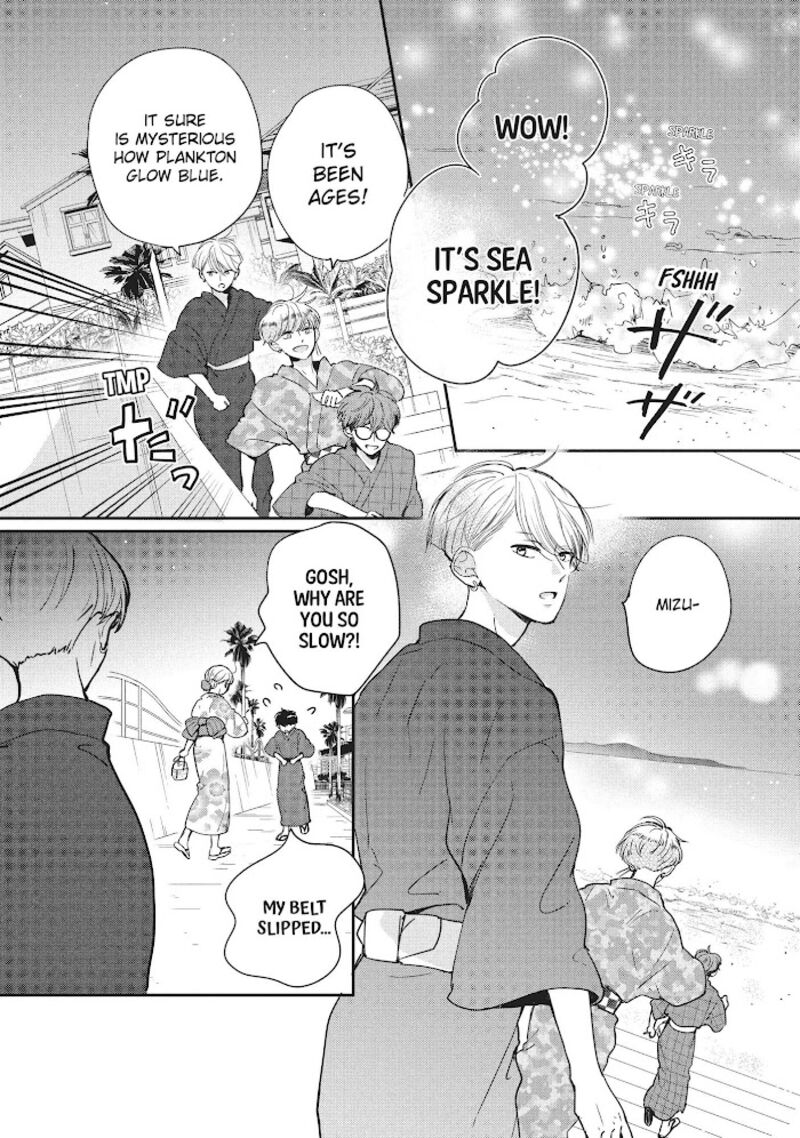 Douse Koishite Shimaunda 12 16