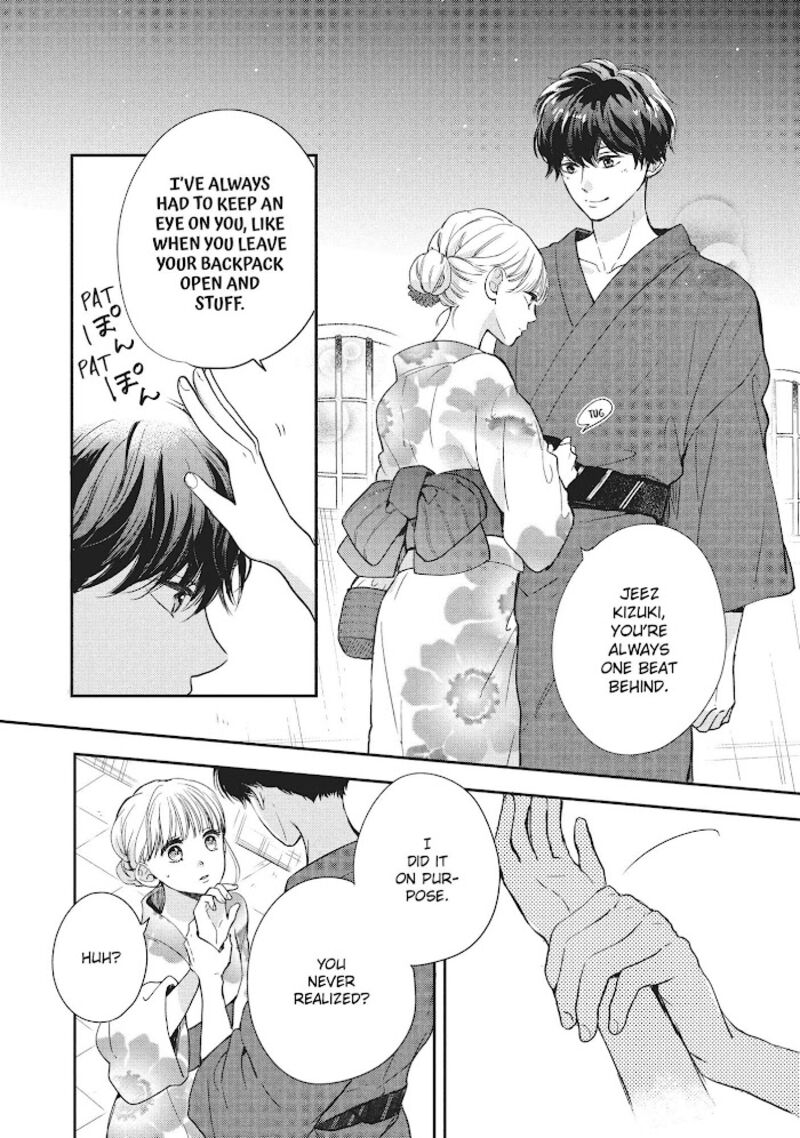 Douse Koishite Shimaunda 12 17