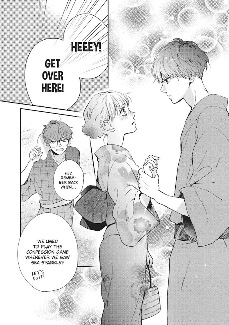 Douse Koishite Shimaunda 12 21