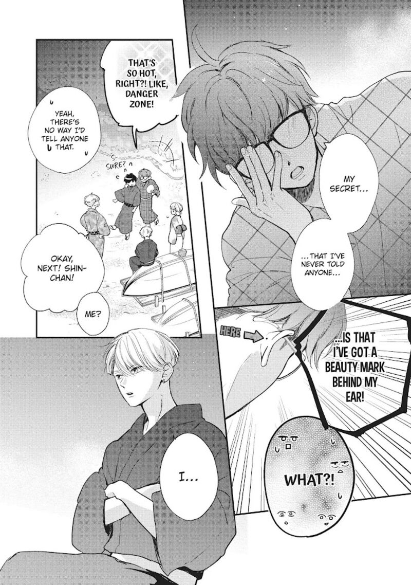 Douse Koishite Shimaunda 12 23