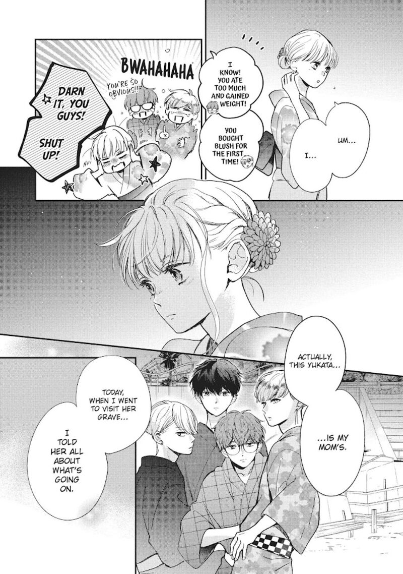 Douse Koishite Shimaunda 12 25