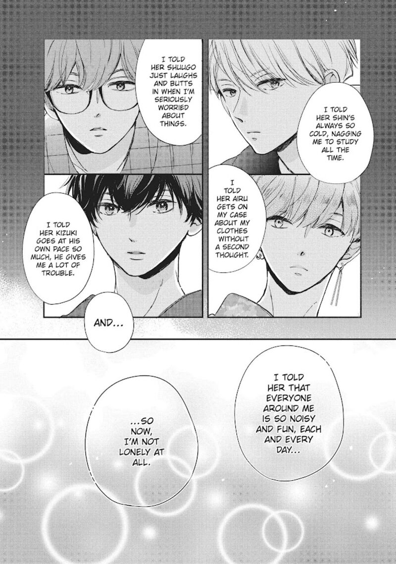 Douse Koishite Shimaunda 12 26