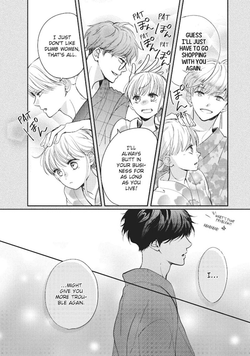 Douse Koishite Shimaunda 12 28